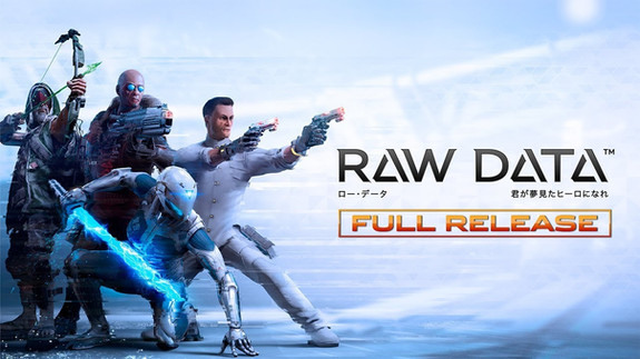 rawdata